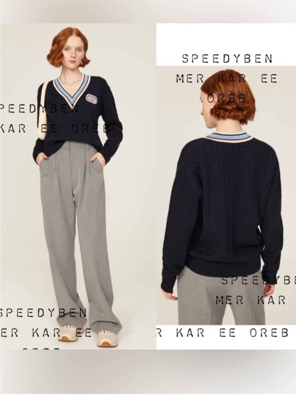 Sandro Monogram Collegiate V-neck Sweater FR 4 XL